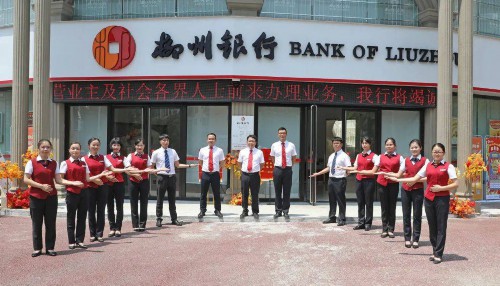 浦发银行信用卡升级白金卡额度会提高吗