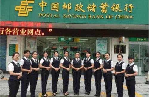 浦发银行银行公转私限额调整情况说明