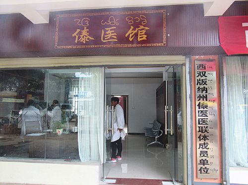 理财产品到期是赎回再购买还是继续滚动