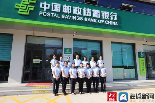 浦发银行非柜面限额1000怎么解除限制