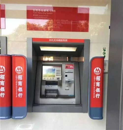 电子银行承兑汇票交易时间是几点到几点