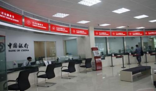 网商银行为什么转出到个人支付宝转不了