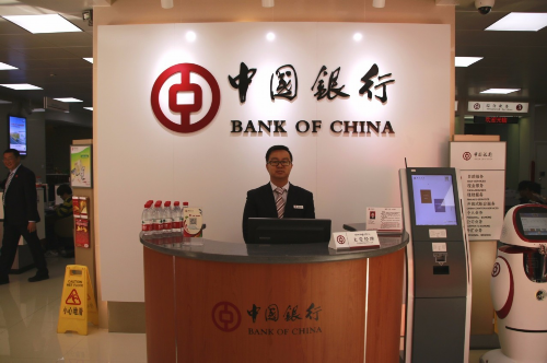 网贷绑定的银行卡挂失补办后还能扣款