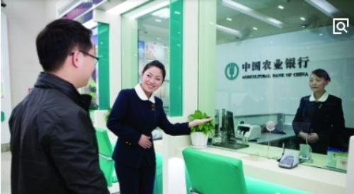 襄阳农村商业银行一年定期存款利率是多少