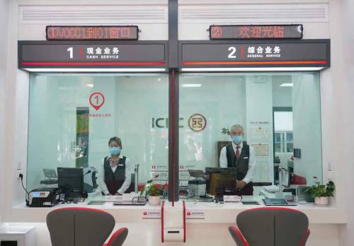 证券银证转账怎么绑定2个银行卡操作