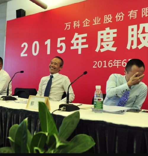 新股申购额度1500是什么意思