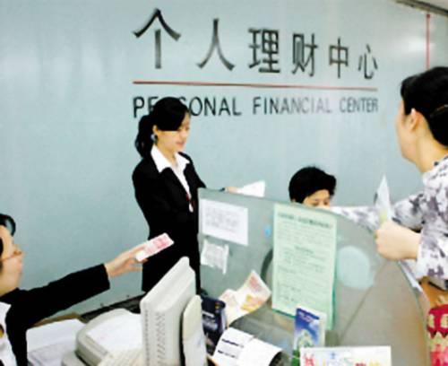 邮政储蓄银行利息2025年最新利率是多少