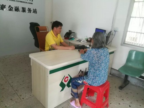 邮政储蓄银行利率2025年出最新利率是多少