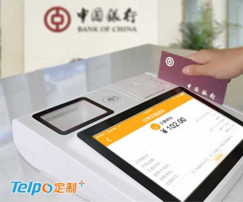 邮政储蓄银行大额存单利率2025最新公布