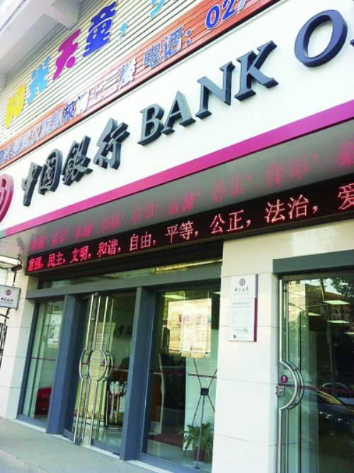 邮政储蓄银行大额存单到期未取会怎样