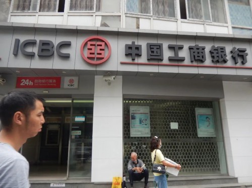 邮政储蓄银行存款利率表2022最新利率