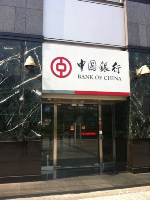 邮政储蓄银行定期存折可以异地取款吗