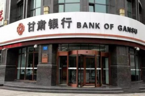 邮政银行储蓄卡二类卡可以手机使用吗