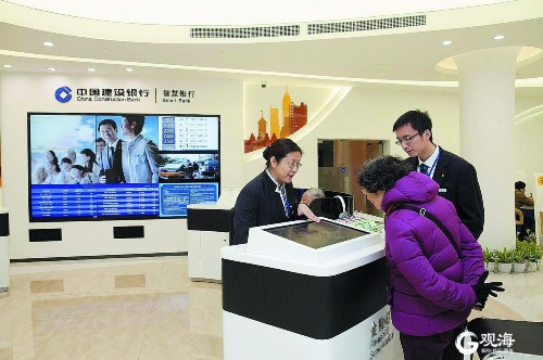 邮政银行利率2025年出最新利率是多少最新