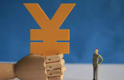 河北邢台2025年婚姻登记补贴