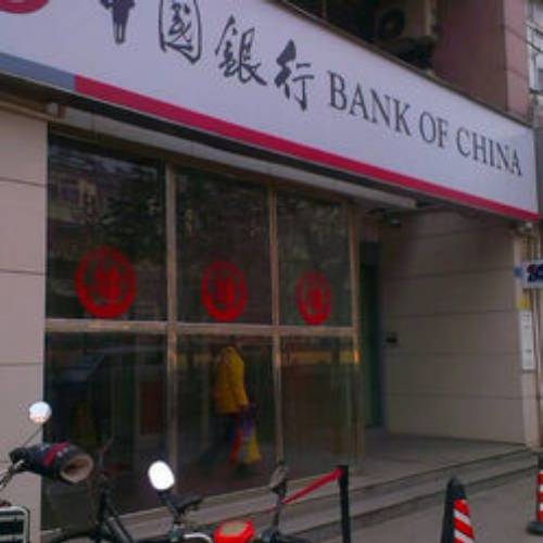 邮政银行卡显示暂停非柜面交易怎么解除