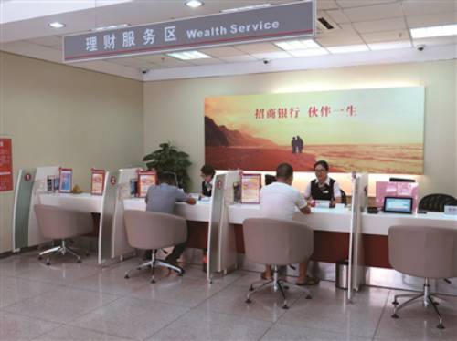 邮政银行存款利率2026最新利率表大额存款