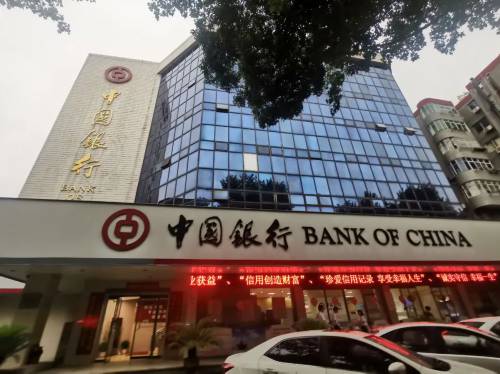 邮政银行存款利率表2025最新利率是多少