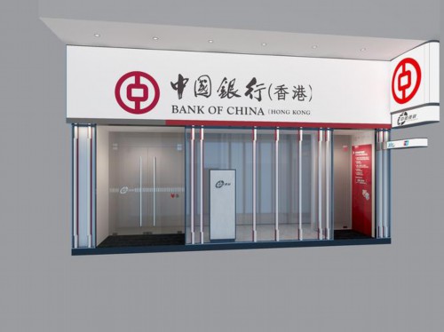 邮政银行定期存款利率2025最新利率表是多少