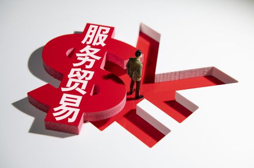 60万存银行10年定期利息多少