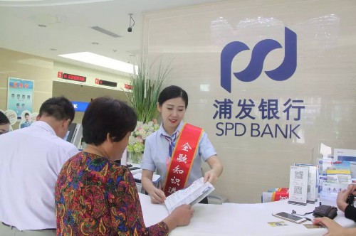 银行办理房屋抵押贷款需要什么手续和条件