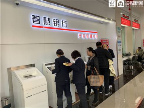 银行卡一类卡是什么意思和二类卡的区别