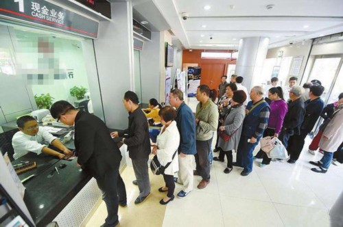 银行卡上的定期存款电信诈骗能骗走吗