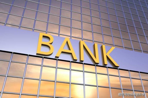 银行卡二类账户和一类账户有什么区别