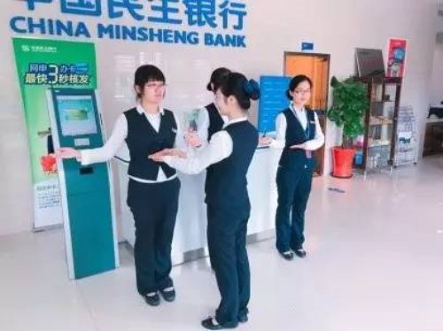 银行卡到期了换卡里面的定期存款怎么办