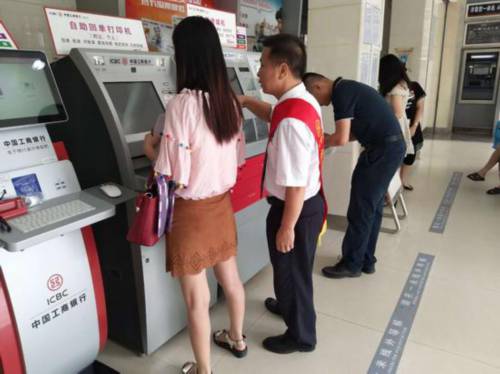 银行卡可以夫妻两人共同办理一张卡吗