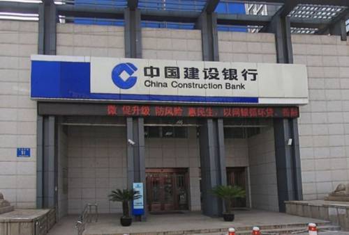 银行卡司法冻结结案后还要去银行解冻吗