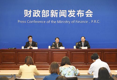 与宝付完成快捷支付签约交易是什么意思