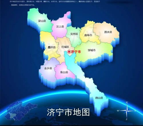 下列关于北交所股票交易基本规则的说法是否全部正确