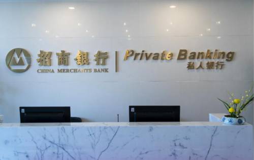 银行卡密码输错3次被锁了还能进账吗