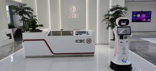 银行卡开通财付通快捷支付是什么意思