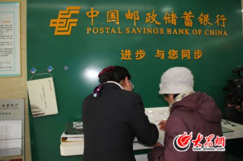 银行卡当日限额了可以到柜台取现金吗