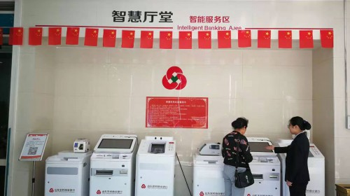 银行卡收付控制状态为封存是什么意思