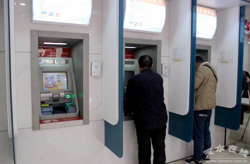 银行卡显示一笔代付金额到账是什么意思