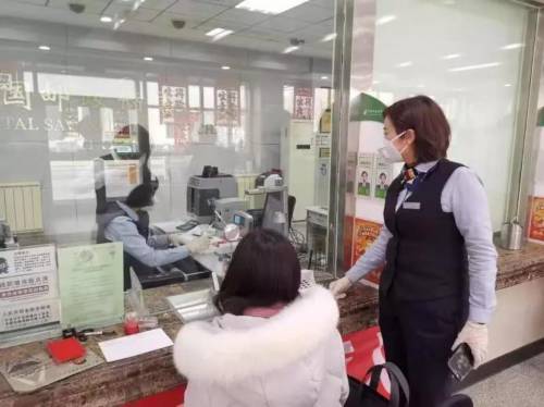 银行卡显示暂停非柜面状态是什么意思