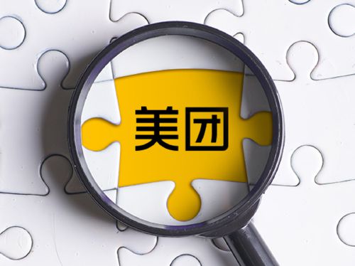 中国人保车险保险条款2024年最新版解读