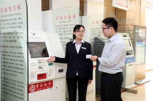 银行卡被司法冻结了怎么申请解除钱怎么取出来