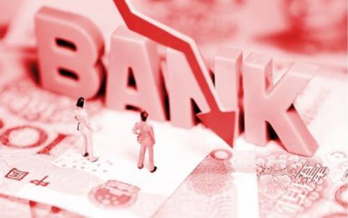 银行卡账户介质状态不正常是什么意思