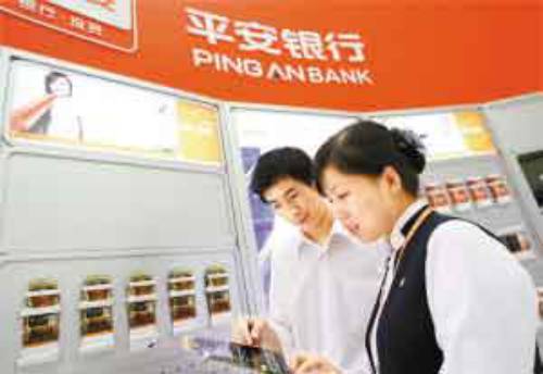 银行卡转入余额宝再提现到银行卡要手续费吗