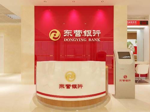 银行卡转到余额宝的钱再转回银行卡要收费吗