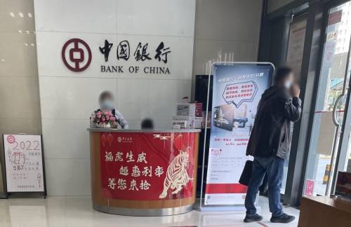 银行卡转账到另一个银行卡需要手续费吗