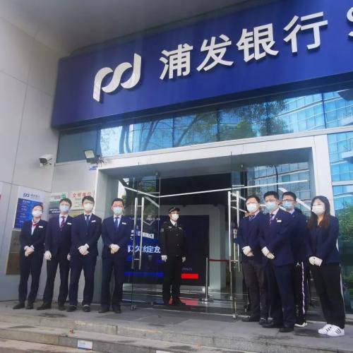 银行卡输入密码错误次数过多被锁住怎么办