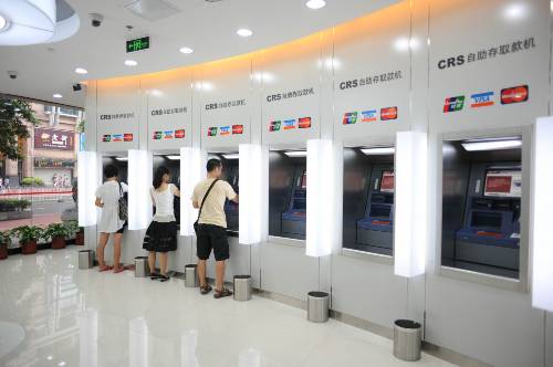 银行卡输错密码被冻结了多久自动解冻