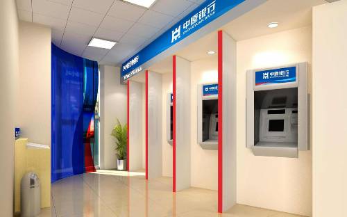 银行卡进了一笔钱被银行冻结怎么回事银行卡显示正常