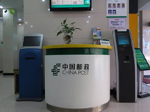 银行卡进了一笔钱说是涉案资金怎么办