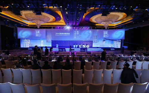 中行企业网银怎么查询转账额度是多少